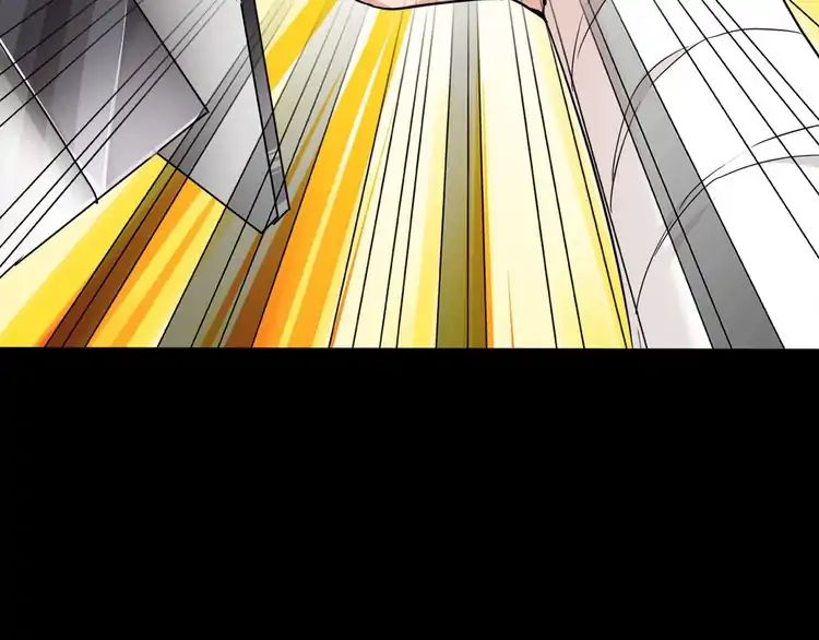Page 213 of Chapter 1