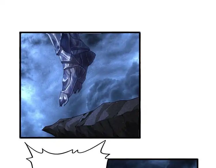Page 32 of Chapter 1