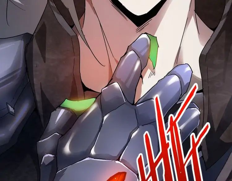 Page 52 of Chapter 1