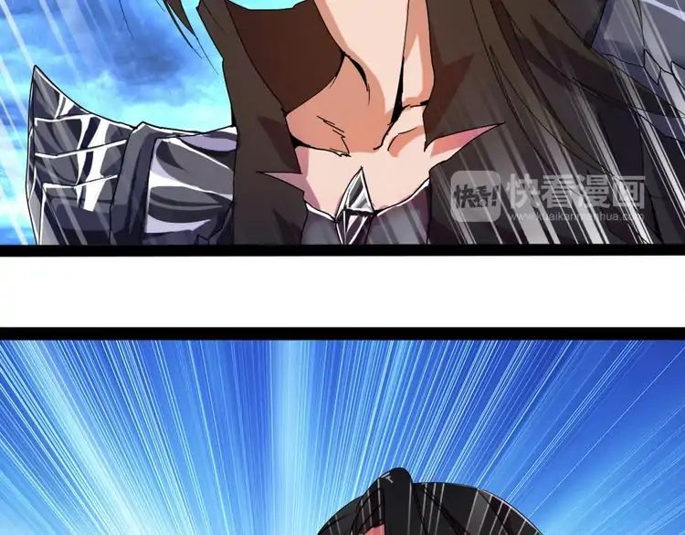 Page 65 of Chapter 1