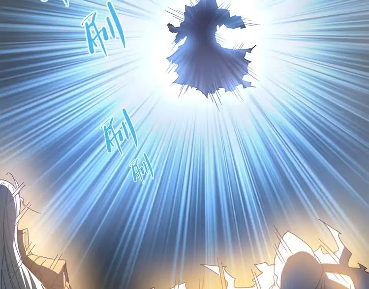 Page 86 of Chapter 1