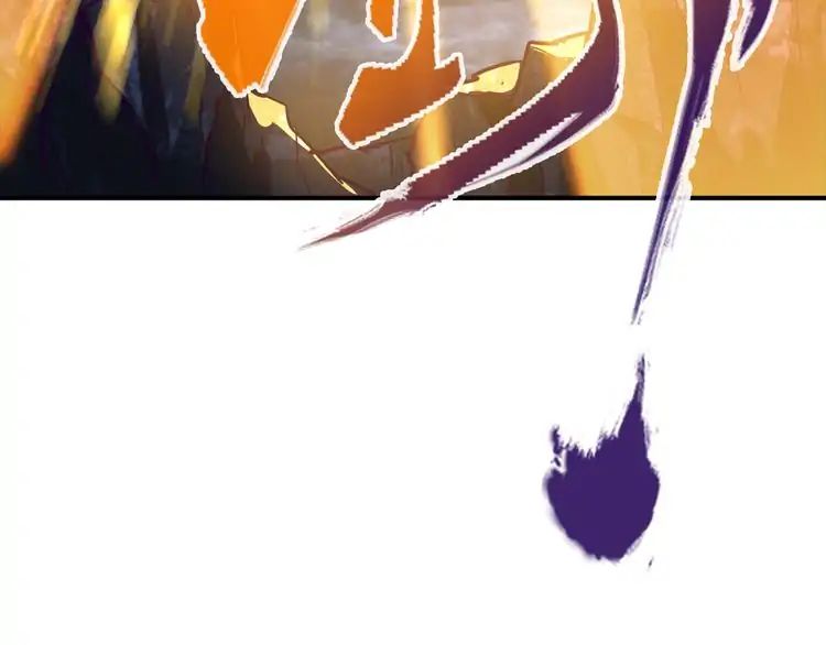 Page 90 of Chapter 1