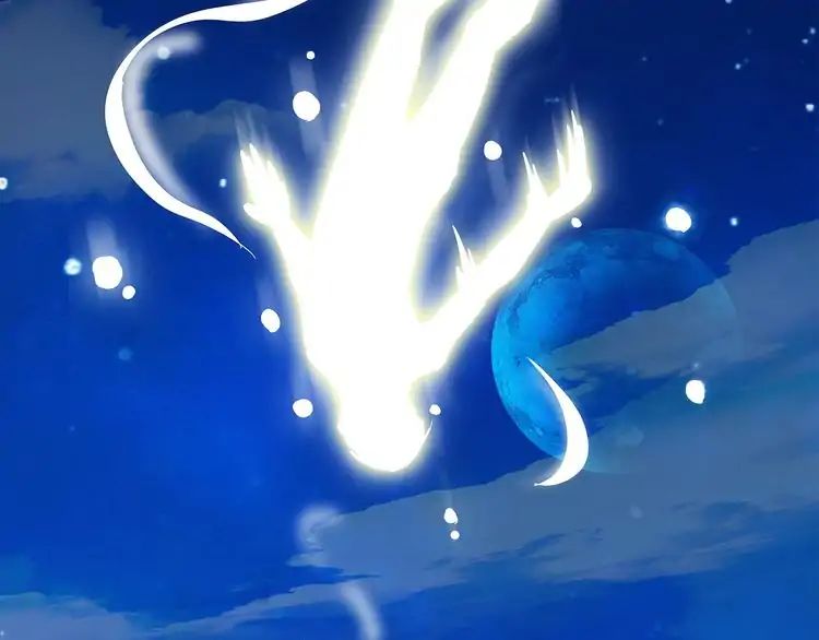 Page 94 of Chapter 1