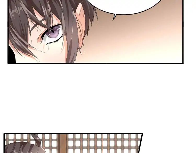 Page 8 of Chapter 10