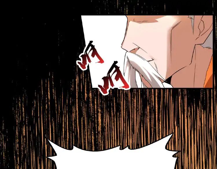 Page 108 of Chapter 10