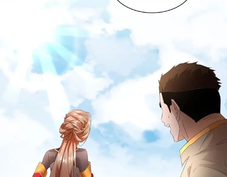 Page 144 of Chapter 10