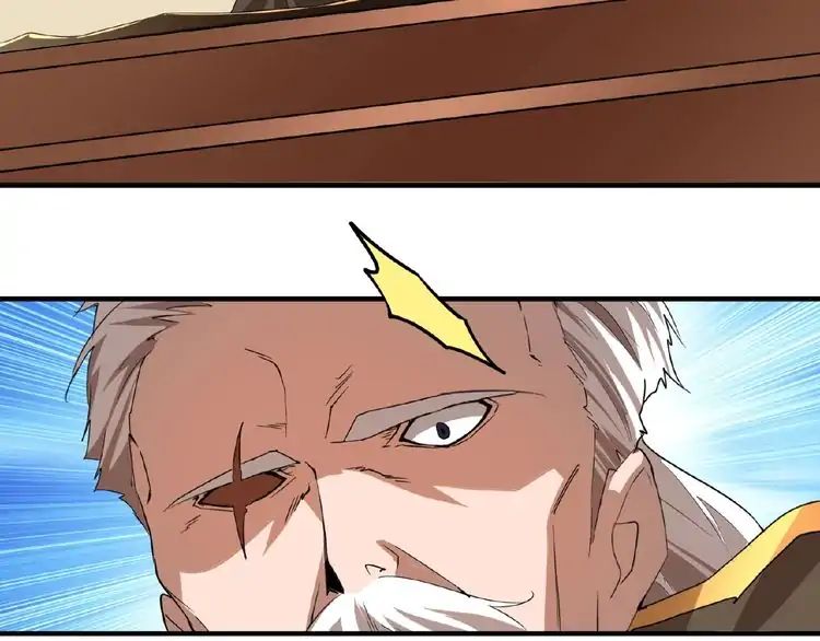 Page 74 of Chapter 10