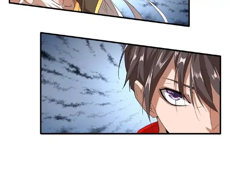 Page 78 of Chapter 10