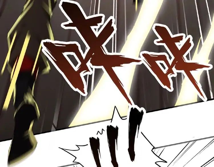 Page 99 of Chapter 10