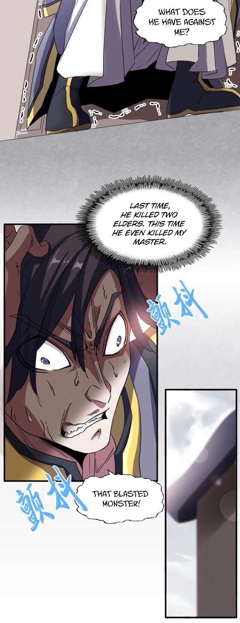 Page 15 of Chapter 100