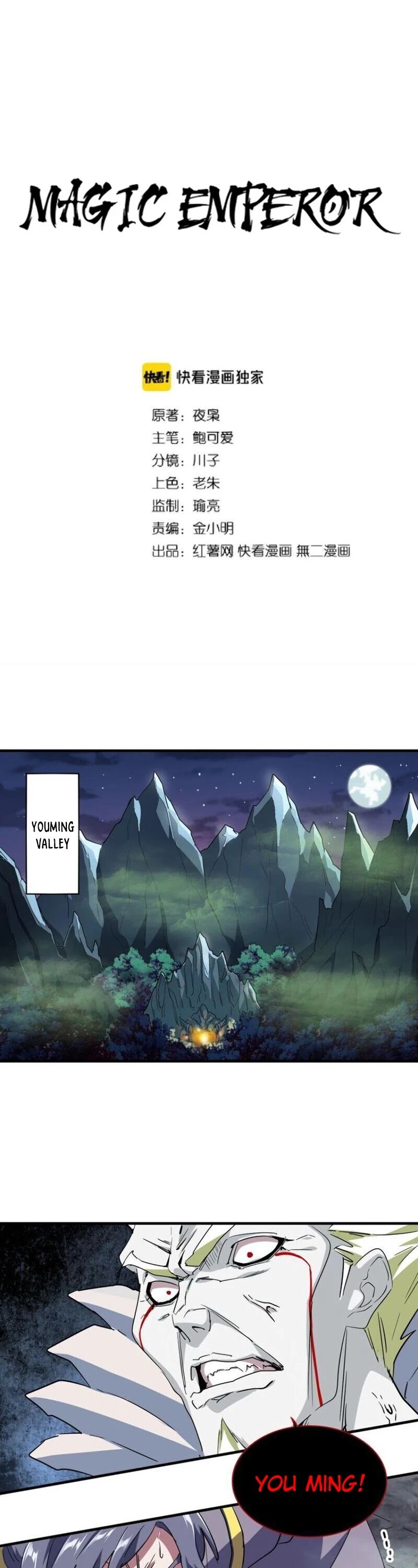 Page 2 of Chapter 102