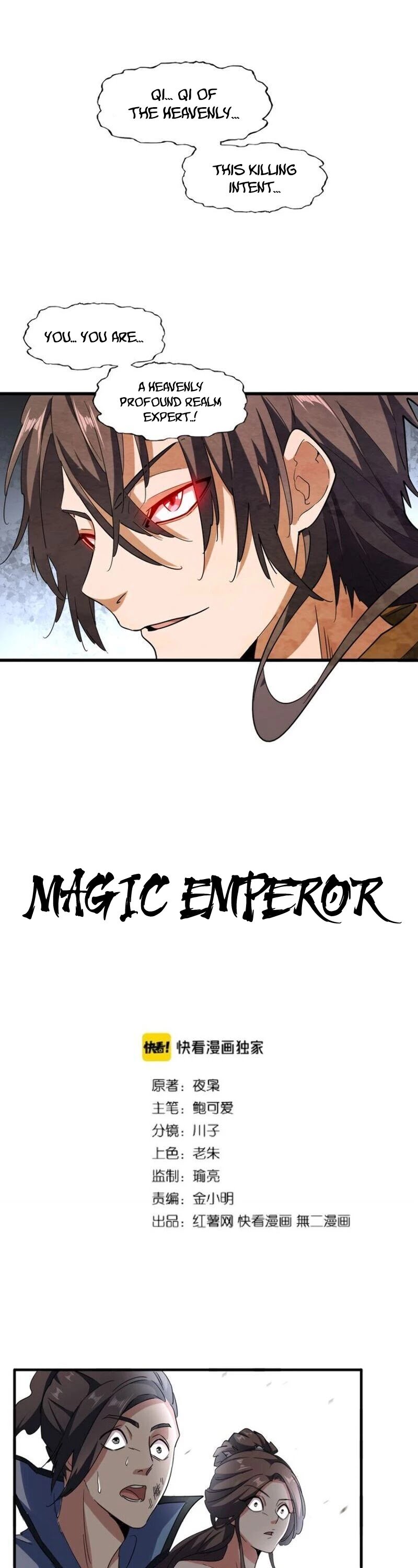 Page 2 of Chapter 106
