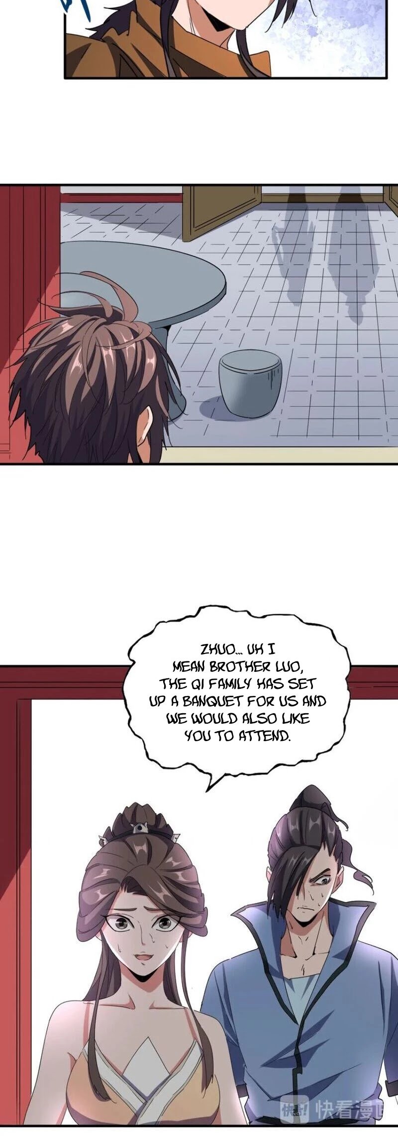 Page 13 of Chapter 106