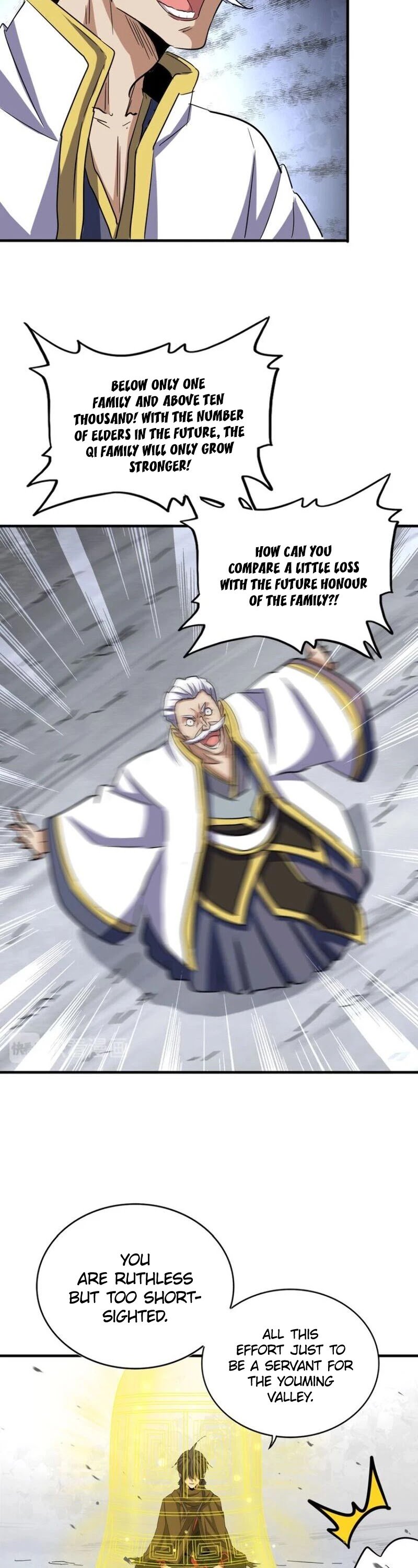 Page 12 of Chapter 109