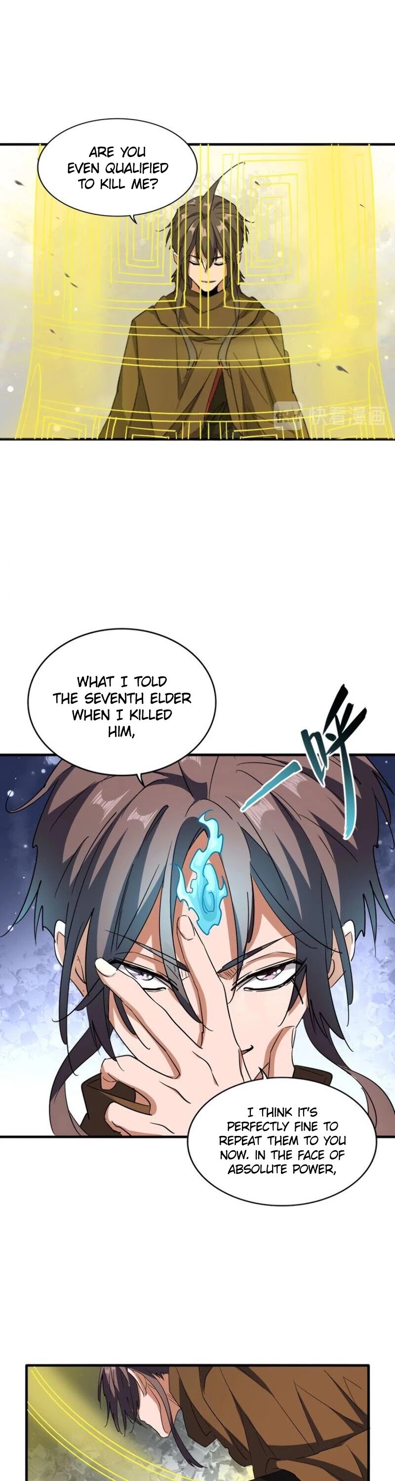 Page 15 of Chapter 109
