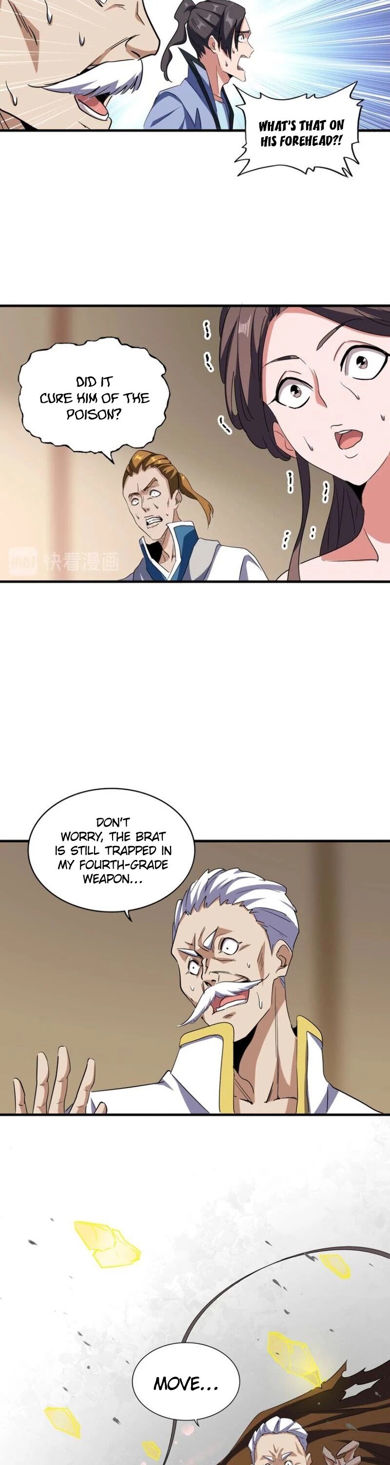 Page 17 of Chapter 109