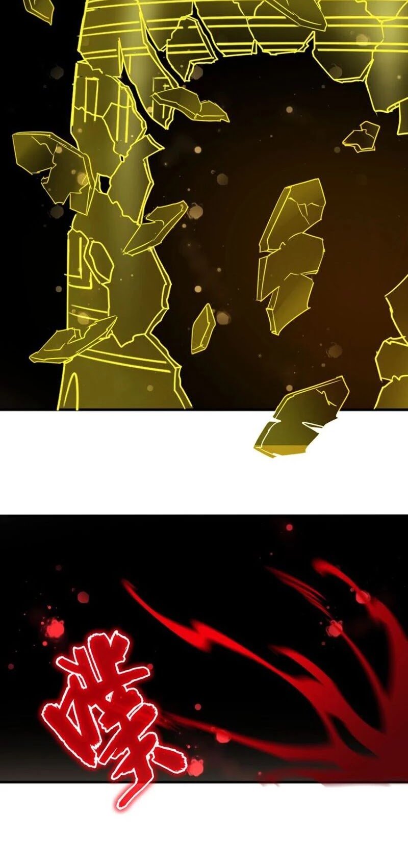 Page 19 of Chapter 109