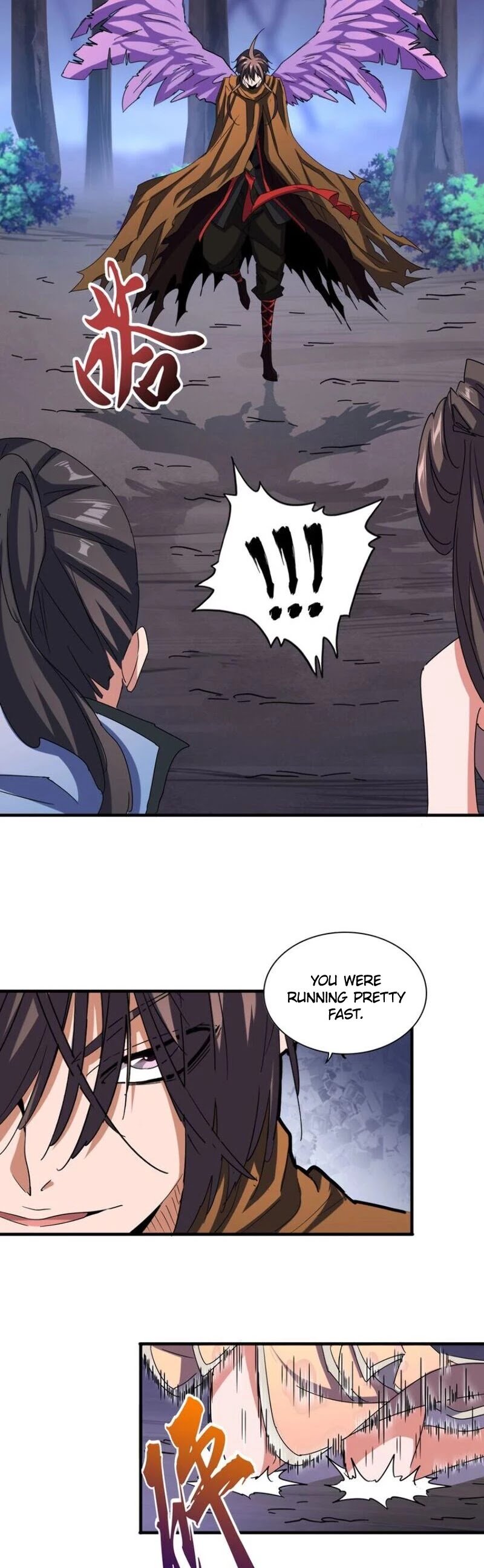 Page 26 of Chapter 109