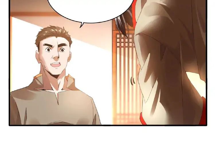 Page 10 of Chapter 11