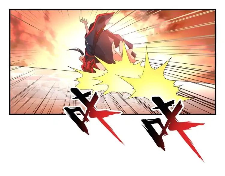 Page 126 of Chapter 11