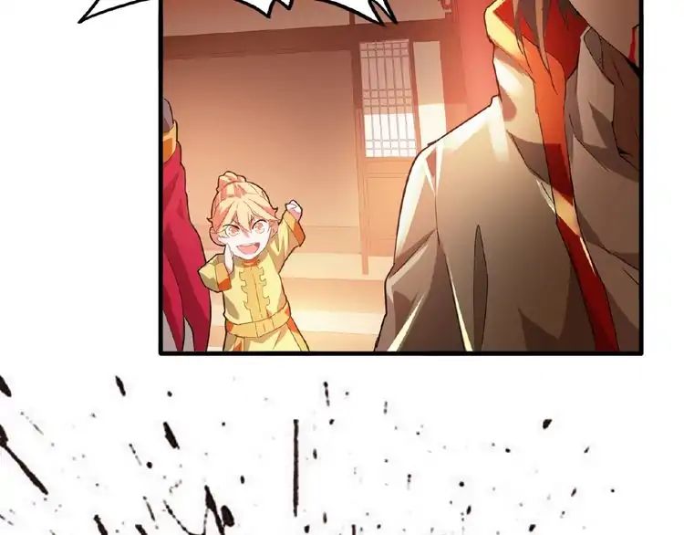 Page 130 of Chapter 11