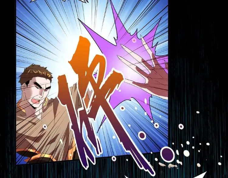Page 149 of Chapter 11