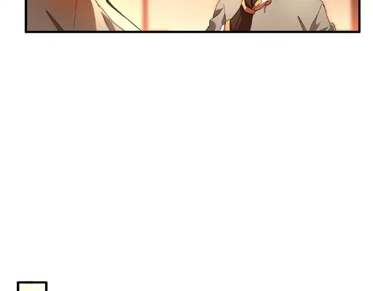 Page 15 of Chapter 11