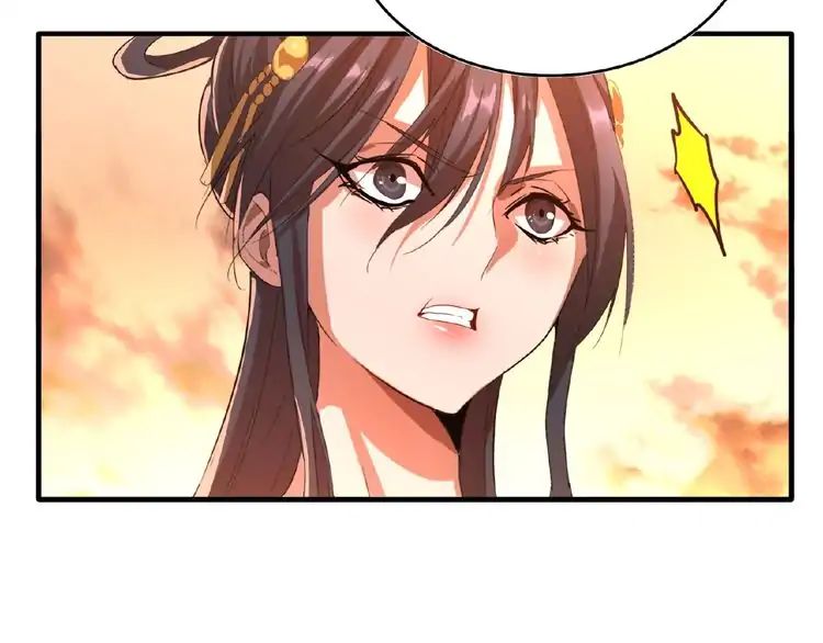 Page 31 of Chapter 11