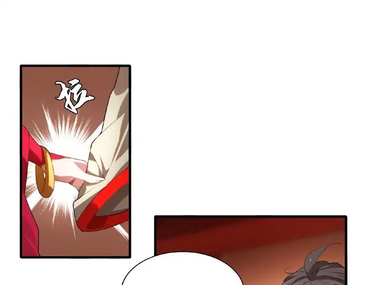 Page 61 of Chapter 11