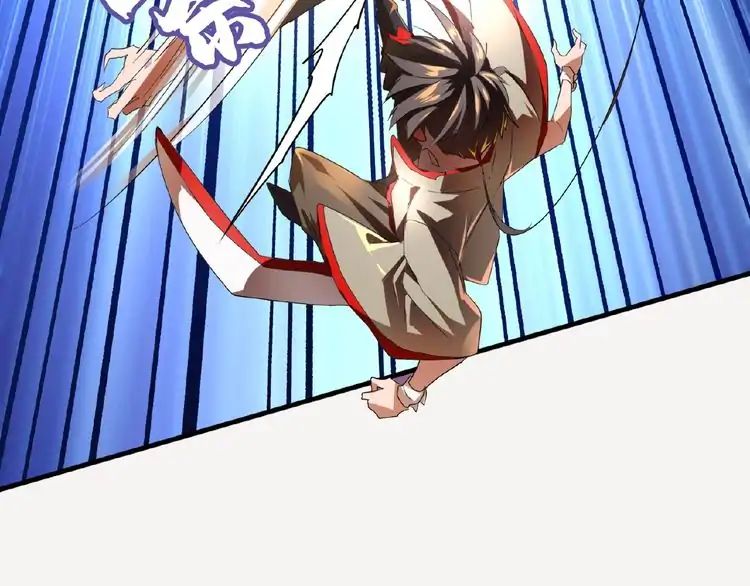 Page 72 of Chapter 11