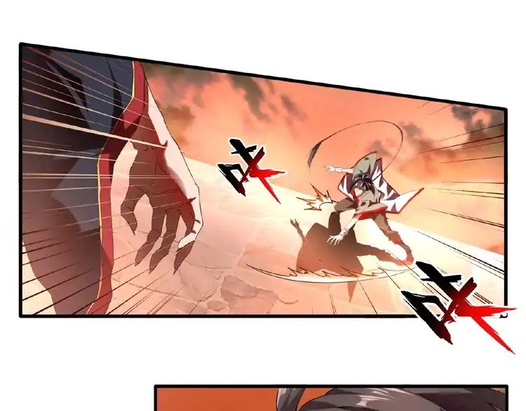 Page 74 of Chapter 11