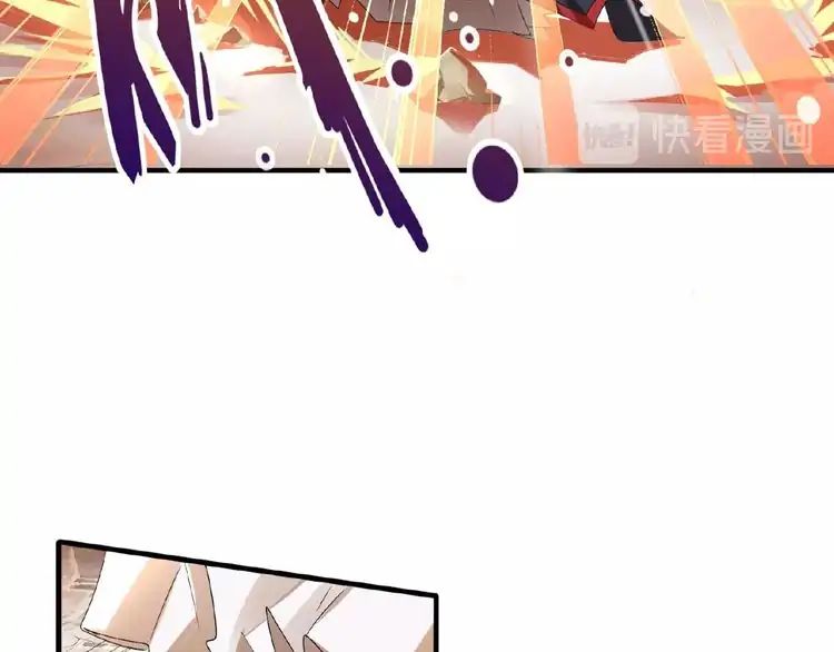 Page 91 of Chapter 11