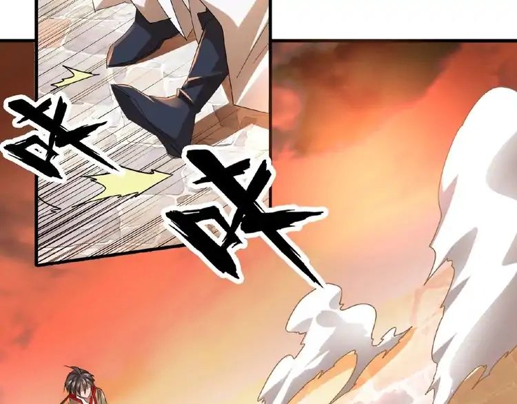 Page 92 of Chapter 11