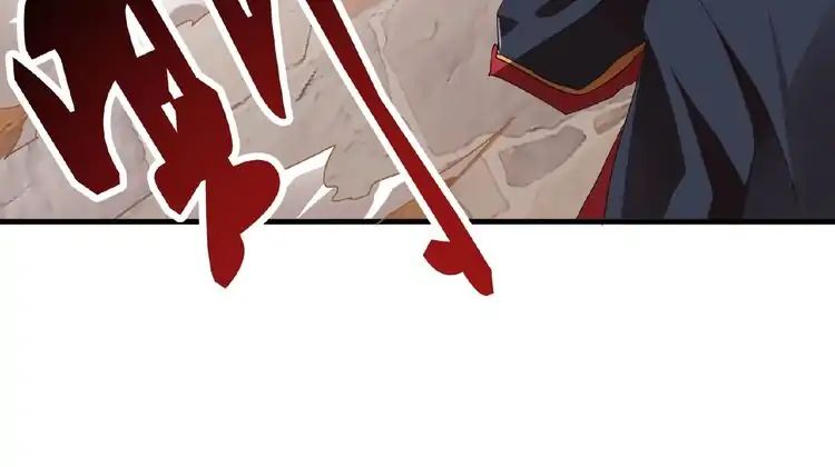 Page 94 of Chapter 11