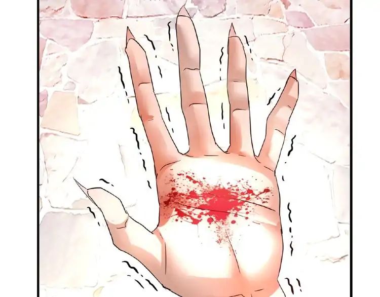 Page 98 of Chapter 11