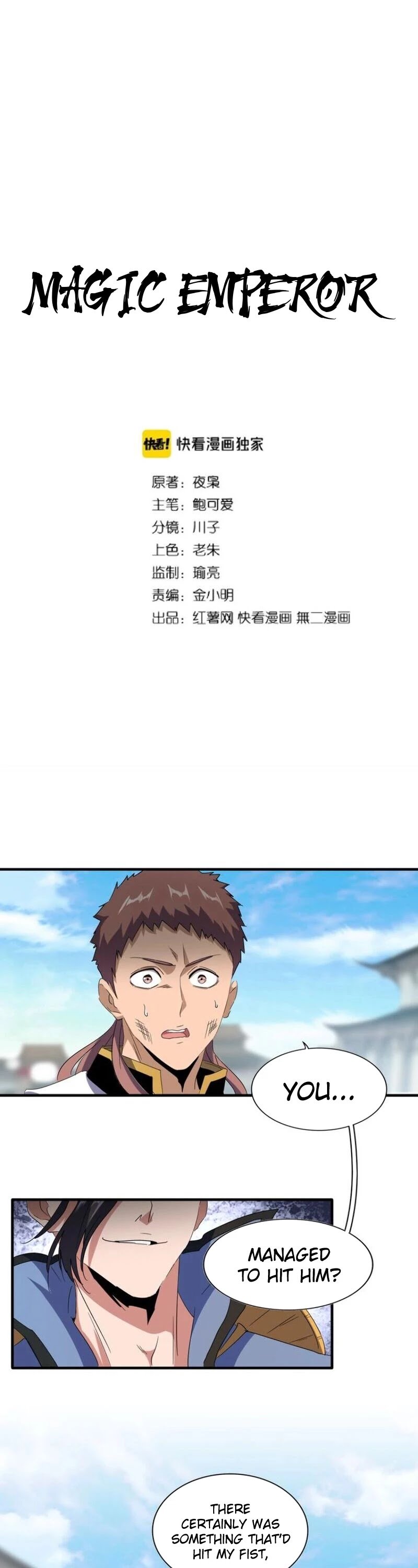 Page 2 of Chapter 113