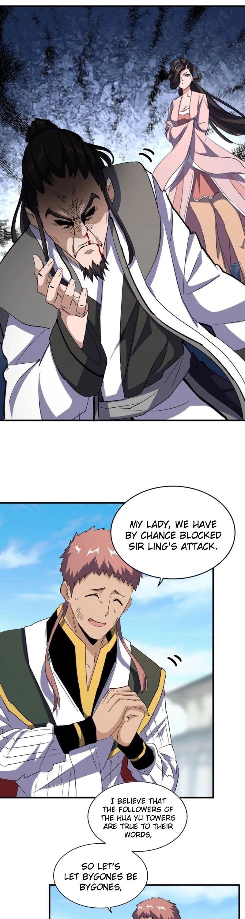 Page 7 of Chapter 113