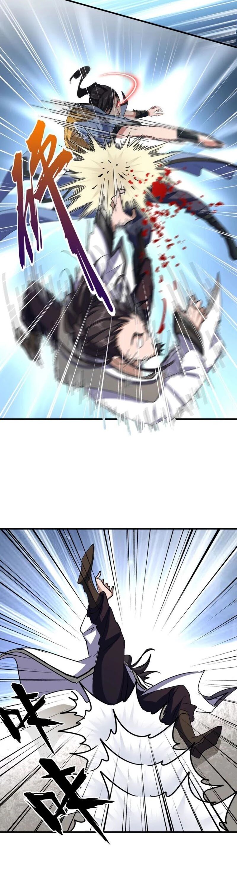 Page 14 of Chapter 114