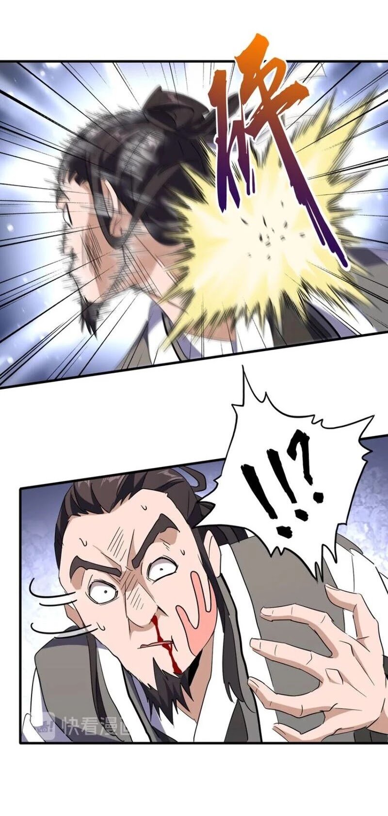 Page 18 of Chapter 114