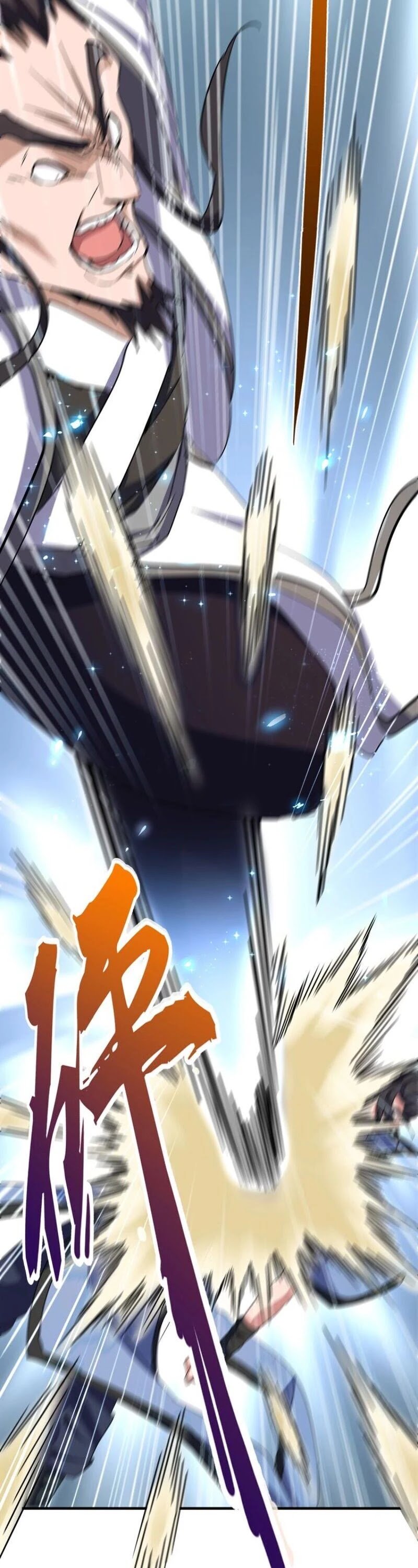Page 26 of Chapter 114