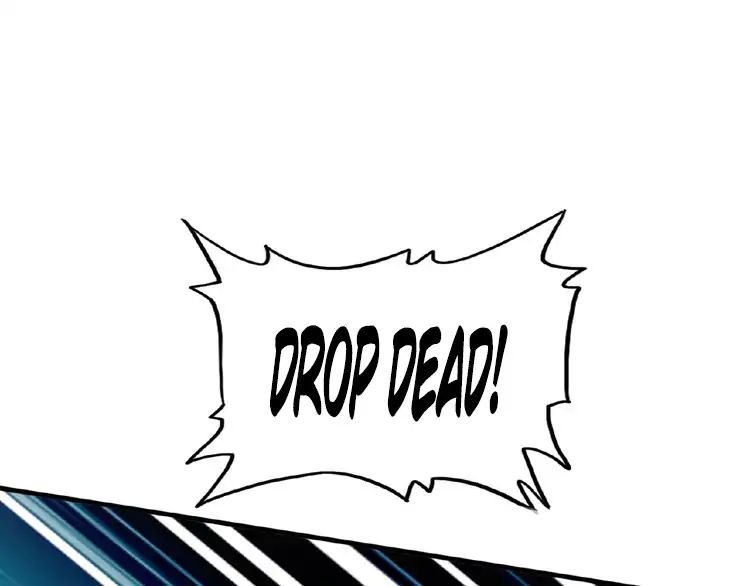 Page 2 of Chapter 12