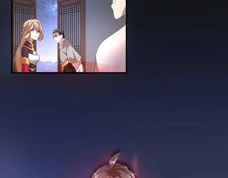 Page 109 of Chapter 12