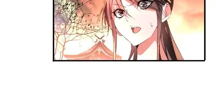 Page 11 of Chapter 12
