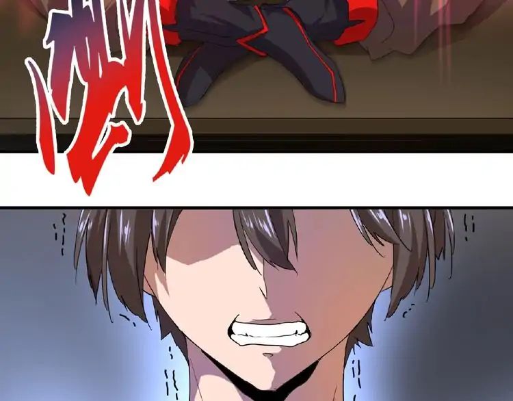 Page 111 of Chapter 12