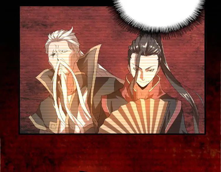 Page 118 of Chapter 12