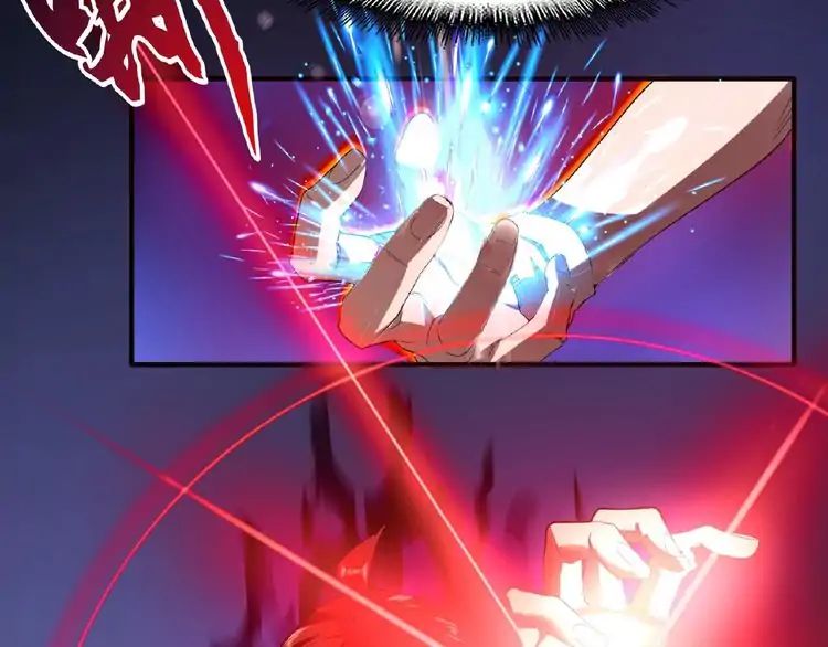 Page 125 of Chapter 12