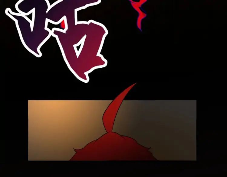 Page 137 of Chapter 12