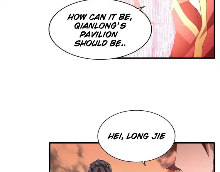 Page 17 of Chapter 12