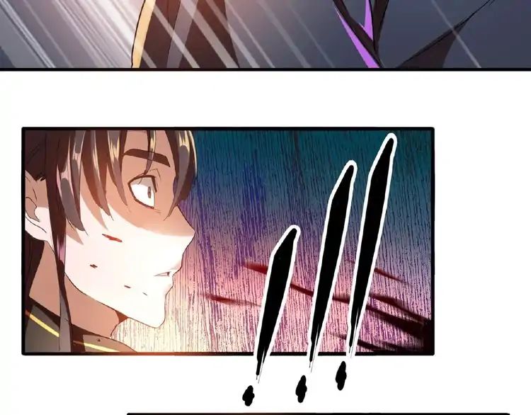 Page 33 of Chapter 12