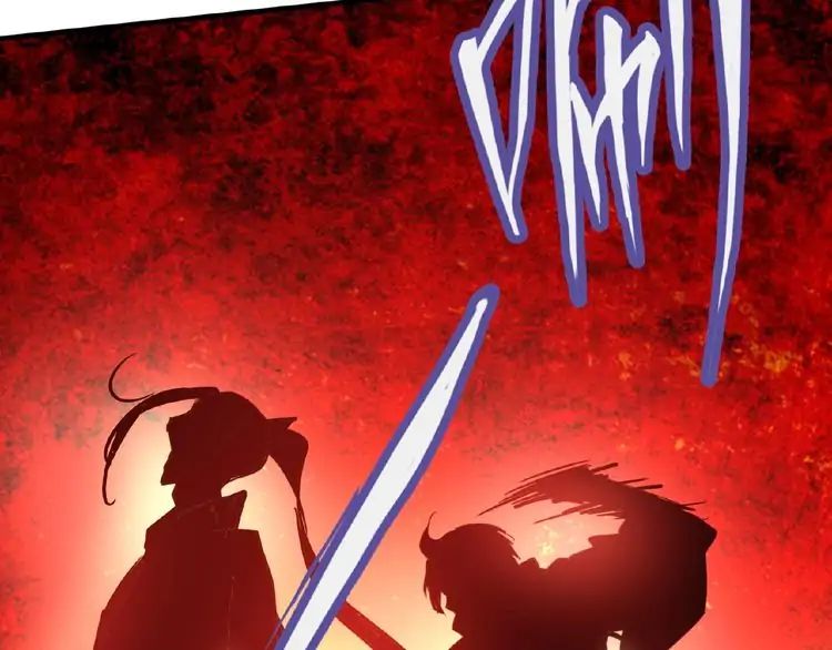 Page 48 of Chapter 12